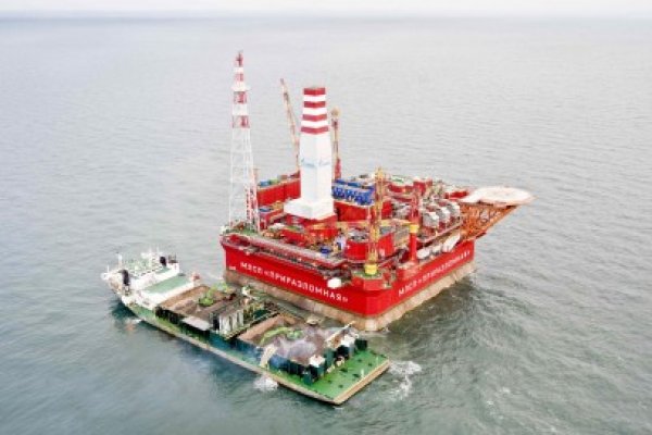 Rosneft, în parteneriat cu Exxon pentru explorarea Mării Negre